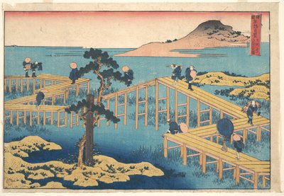  av Katsushika Hokusai