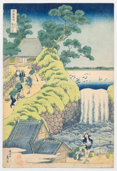  av Katsushika Hokusai