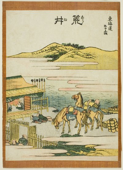 Arai, fra serien "Fifty-three Stations of the Tokaido (Tokaido gojusan tsugi)" av Katsushika Hokusai