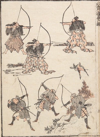  av Katsushika Hokusai