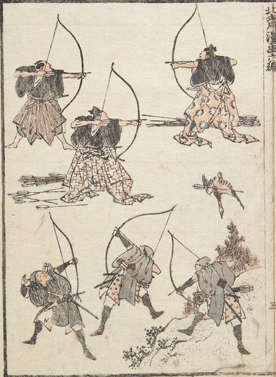Bueskyttere, 1817 av Katsushika Hokusai