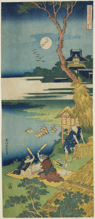 Ariwara no Narihira, fra serien A True Mirror of Chinese and Japanese Poems av Katsushika Hokusai