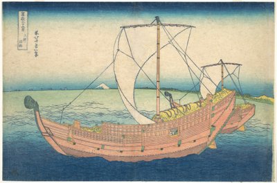  av Katsushika Hokusai