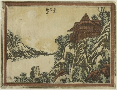 Outsm også på Ishiyama (Ishiyama no Sugetsu) av Katsushika Hokusai