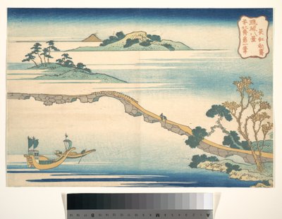  av Katsushika Hokusai
