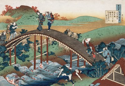 Høstløv på Tsutaya-elven, fra serien "One Hundred Poems as Told by the Nurse", ca. 1839 av Katsushika Hokusai