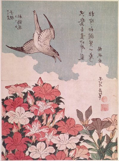 Asalea og gjøk, utgitt av Eijudo, ca. 1830 (farget treblokktrykk) av Katsushika Hokusai