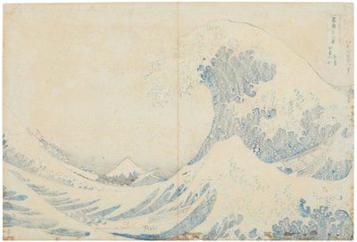 Bakside av Kanagawa oki nami ura (Under brønnen til den store bølgen utenfor Kanagawa) av Katsushika Hokusai