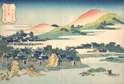 Banana Garden at Nakashima Nakashima shoen, fra serien Eight Views of the Ryuky..., ca. 1832. av Katsushika Hokusai