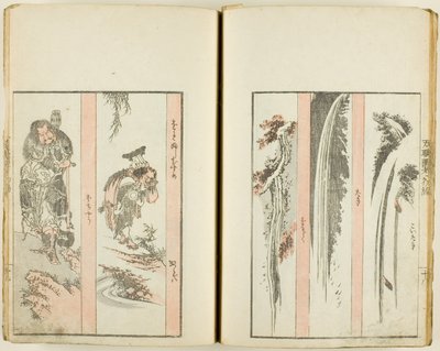 Ti tusen farger pulver, rygg Vol. av 5 av Katsushika Hokusai