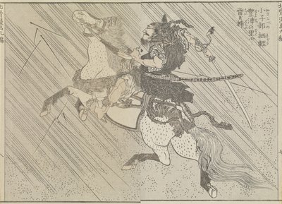 Slagmarken, ca. 1840 (treblokktrykk) av Katsushika Hokusai