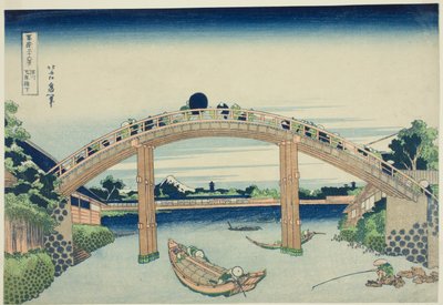 Under 10 000 Yen B Manager Fukagawa (Fukagawa 10 000 Yen Bridge) fra serien "Tierty x Views Of Mount Fuji (Fugaku Usaju Rokukei)" av Katsushika Hokusai