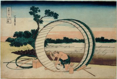 Fuji-fjellet sett fra rismarkene i Owari-provinsen av Katsushika Hokusai