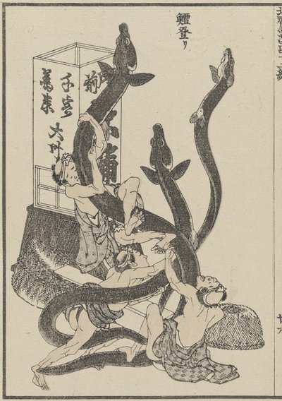 Store ål, ca. 1840 (treblokktrykk) av Katsushika Hokusai