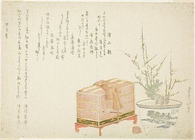  av Katsushika Hokusai