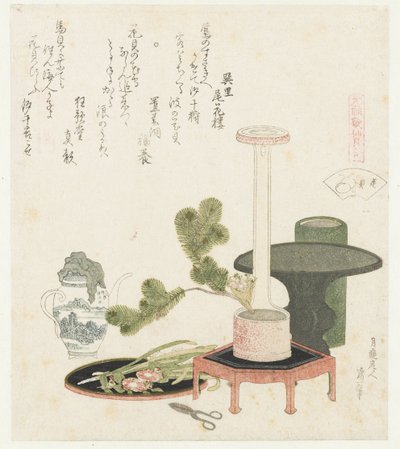 blomsterskall Hanagai (tittel på objekt) En sammenligning av Genroku-dikt og skjell (serietittel) Genroku kasen kaiawase (serietittel på objekt) av Katsushika Hokusai