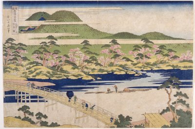 Bridge Of The Reflected Moon, Arashiyama In Yamashiro (treblokktrykk i farger) av Katsushika Hokusai