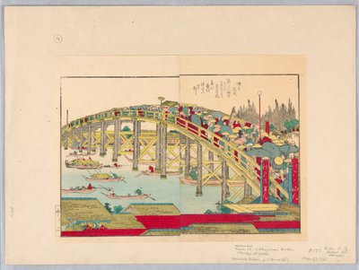  av Katsushika Hokusai