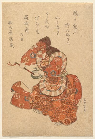 Bugaku Dancer in Genj?raku Role av Katsushika Hokusai