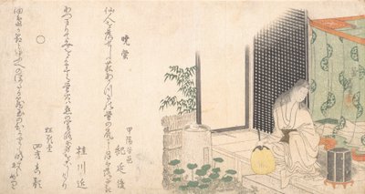 Cage of Fireflies at Dawn in Summer, ca. 1800. av Katsushika Hokusai