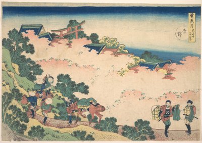 Kirsebærblomster i Yoshino (Yoshino), fra serien «Snø, måne og blomster» (Setsugekka) av Katsushika Hokusai