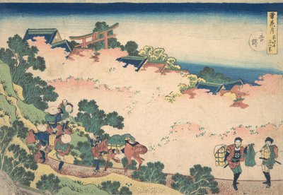 Cherry Blossoms på Yoshino Yoshino, fra serien Snow, Moon, and Flowers Setsuge..., ca. 1833. av Katsushika Hokusai