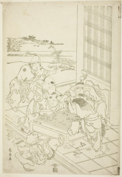 Kinesiske og tartargutter krangler om et Game of Go av Katsushika Hokusai