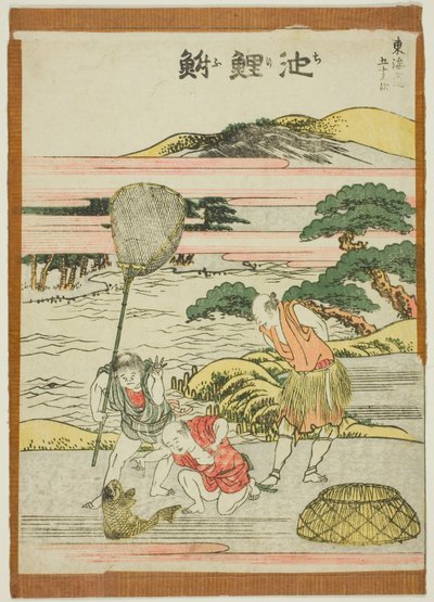 chiliolje, fra te serie s av Katsushika Hokusai