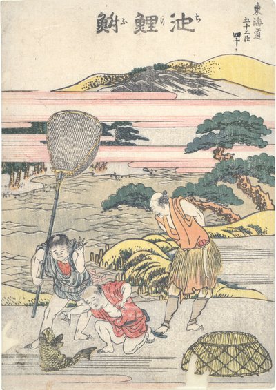 Chiry?, førtiende i serien Fifty-three Stations of the T?kaid? av Katsushika Hokusai