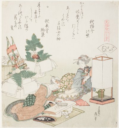 Chopping Rice Cakes, illustrasjon for The Board-Roof Shell (Itayagai), fra serien "A Matching Game with Genroku-period Poem Shells (Genroku kasen kai awase)" av Katsushika Hokusai