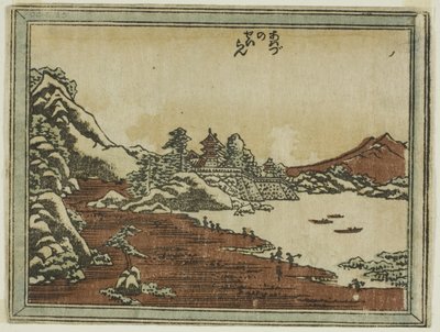 Cware hayashi g ware er at ikke samsvarer (mismatching kjønn kolonne), fra serien engelsk av Katsushika Hokusai