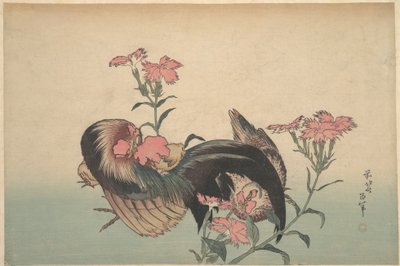  av Katsushika Hokusai