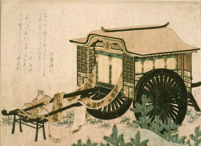  av Katsushika Hokusai