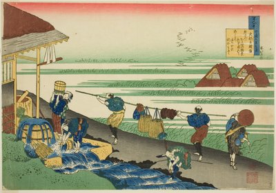 Major tsune nobu fra serien av Katsushika Hokusai
