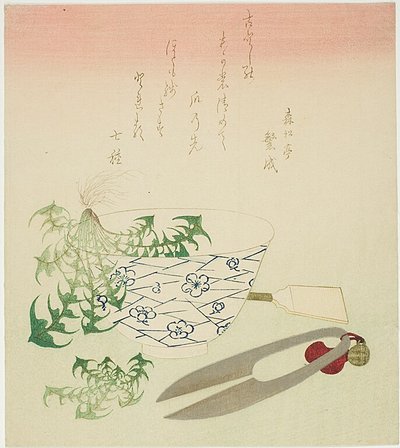  av Katsushika Hokusai