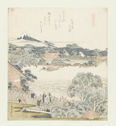 Hestebindesteinen Komatomeishi (tittel på objekt) En serie med hester (serietittel) Umazukushi (serietittel på objekt) av Katsushika Hokusai