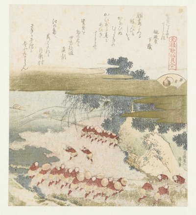 Det lilla skallet Murasakigai (tittel på objekt) En sammenligning av Genroku-dikt og skjell (serietittel) Genroku kasen kaiawase (serietittel på objekt) av Katsushika Hokusai