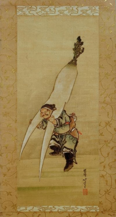 Lykkeguden Daikoku med den gigantiske reddiken av Katsushika Hokusai