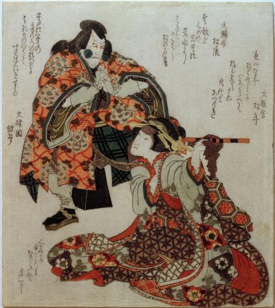 Der Schauspieler Ichikawa Danjurô og Iwai Kumesaburô av Katsushika Hokusai