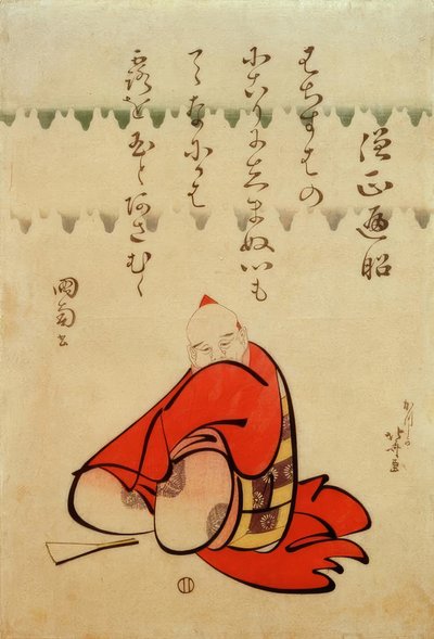 Pastor Abbed Henjô av Katsushika Hokusai