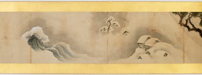 Detalj av Handscroll med diverse bilder, Edo Period, 1839 blekk og farger på papir av Katsushika Hokusai