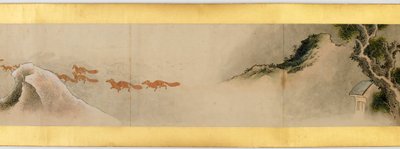 Detalj av Handscroll med diverse bilder, Edo Period, 1839 blekk og farger på papir av Katsushika Hokusai