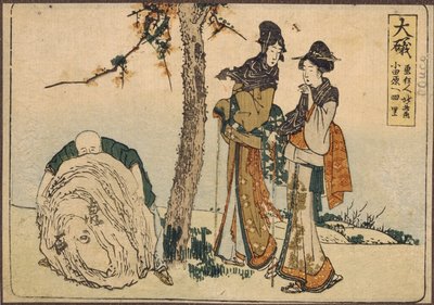 To kvinner og en gutt. (To kvinner og en gutt). Verk av Katsushika Hokusai (1760-1849), litografi, trykk Edo-periode, ca. 1810. Japansk kunst av Katsushika Hokusai