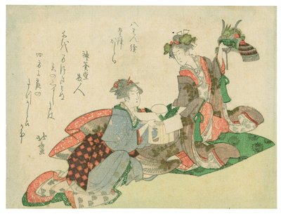  av Katsushika Hokusai