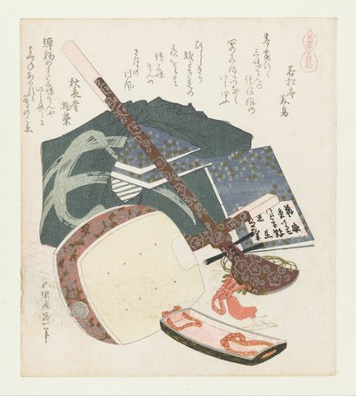 Trestrengs føll Sangenkoma (tittel på objekt) En serie med hester (serietittel) Umazukushi (serietittel på objekt) av Katsushika Hokusai