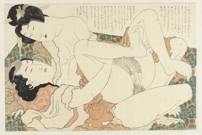 Par elsker The Adonis-planten (serietittel) Fukujuso (serietittel) av Katsushika Hokusai