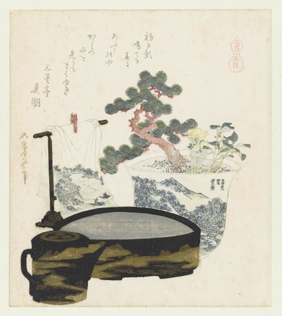 En hesteamulett Mayoke (tittel på objekt) En serie med hester (serietittel) Umazukushi (serietittel på objekt) av Katsushika Hokusai