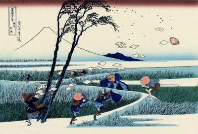 Ejiri in the Suruga province, c.1830 (woodblock print) av Katsushika Hokusai