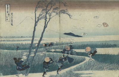 Ejiri i Suruga-provinsen fra serien Thirty-Six Views of Mt Fuji, ca. 1830 av Katsushika Hokusai