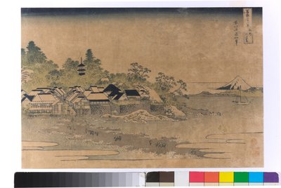 Enoshima i Sagami prefektur  av Katsushika Hokusai